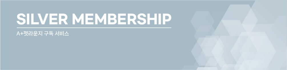 Silver membership